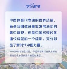 国乒8-4德国！王楚钦不满发挥，孙颖莎力拼每分，混双2人谈防弧！