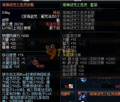 让孩子们在 让孩子们在