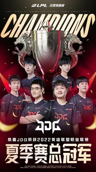 不到十秒时 不到十秒时