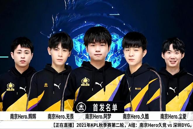 国乒迎战美 国乒迎战美